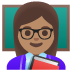 👩🏽‍🏫 woman teacher: medium skin tone display on Google